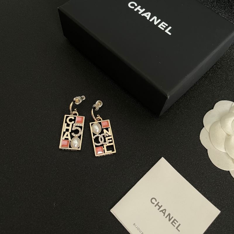 Chanel Earrings